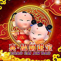 RTP sboslot  tropicana77